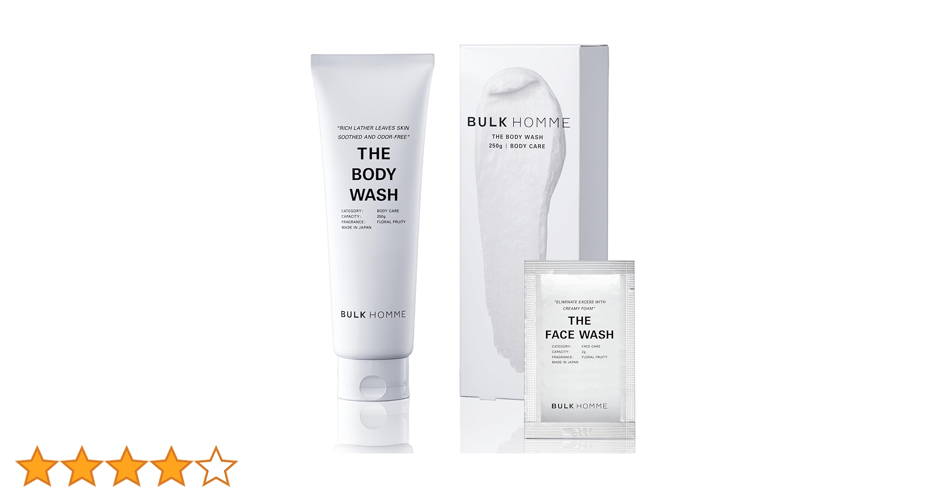 バルクオム　ボディソープ BULK HOMME 【医薬部外品】＼3/12リニューアル／ボディ
